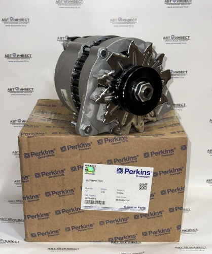 Генератор, 12V / ALTERNATOR АРТ: 2871A163